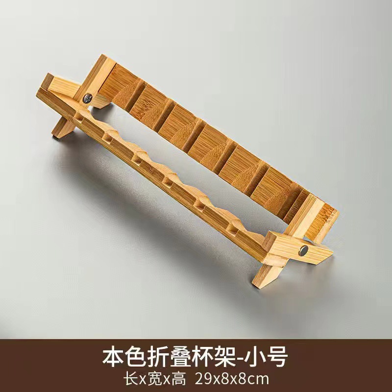 접이식 6칸 컵홀더