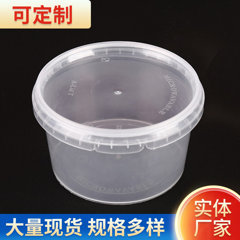 Fruit lock, plastic soup bowl, pack, wholesale, 400 ml