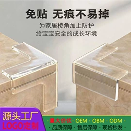收纳盒;收纳柜;鞋架