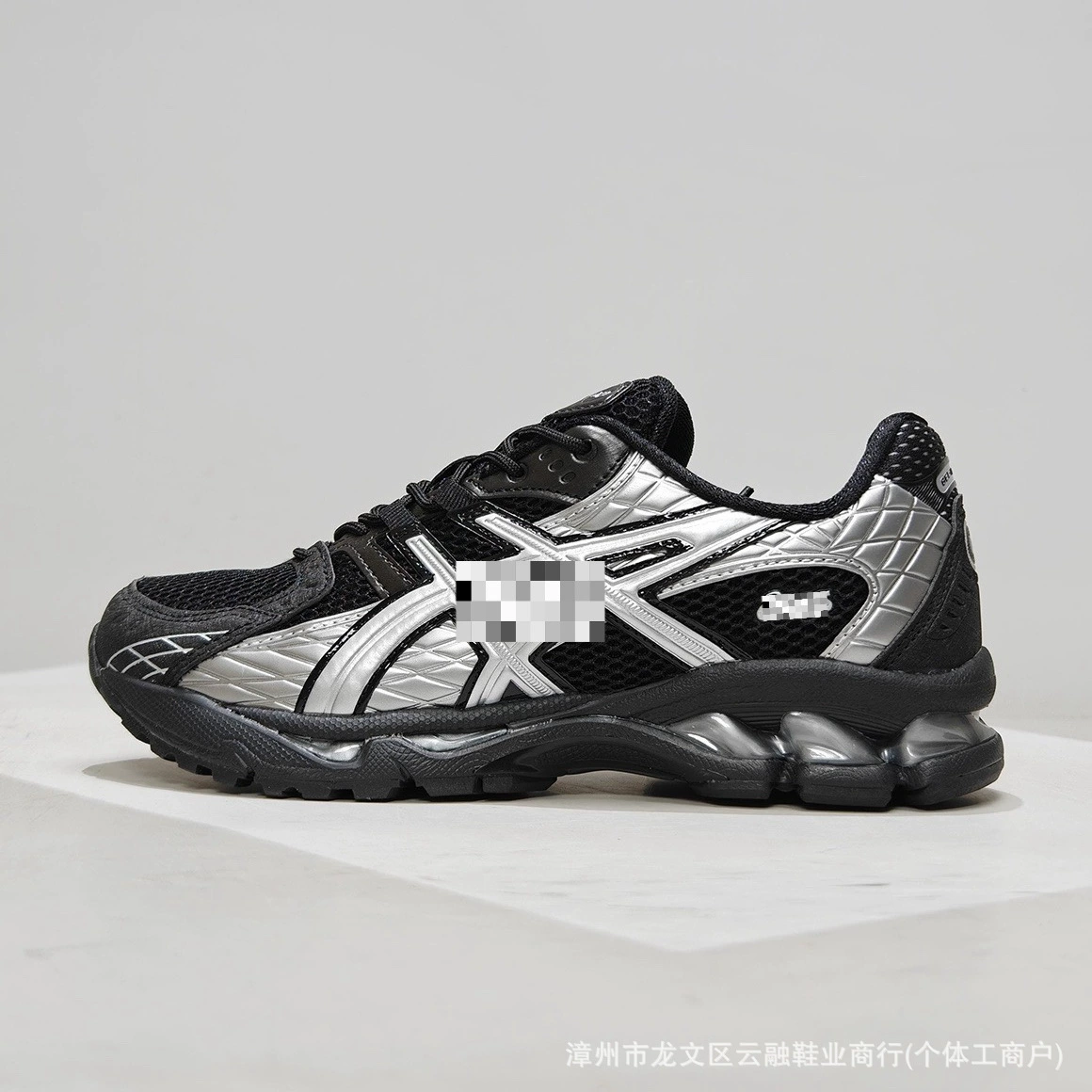 Кроссовки для бега Putian Purehara GEL-Nimbus10.1 dad shoes ретро кэжуал пара ударопоглощающие с мягкой подошвой спорт обувь