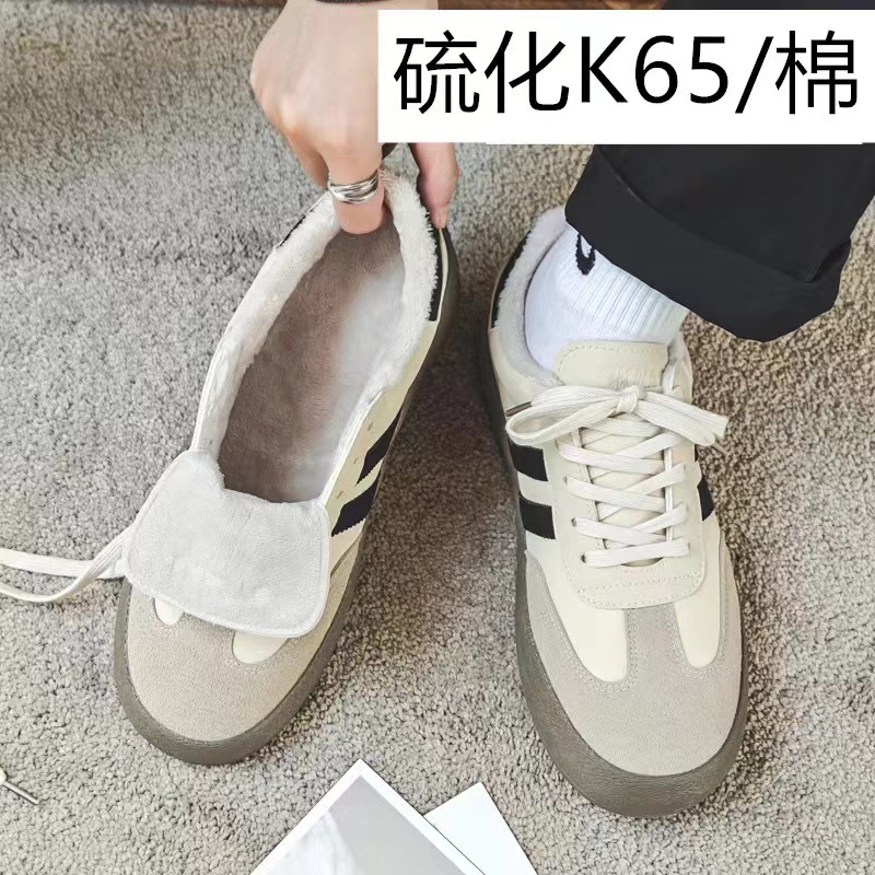 Pareja estilo retro alemán formación pequeños zapatos blancos hombres 2023 nuevos zapatos de lona mujer todo fósforo casual ins zapatos de mujer de talla grande