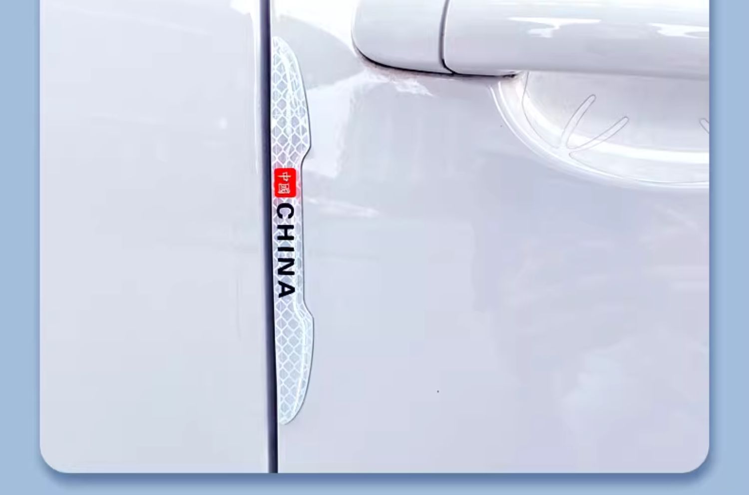 Car Door Anti-Collision Strips, Car Supplies, High-End Anti-Collision and Scratch Protection Car Stickers, Door Edge Rearview Mirror Strips