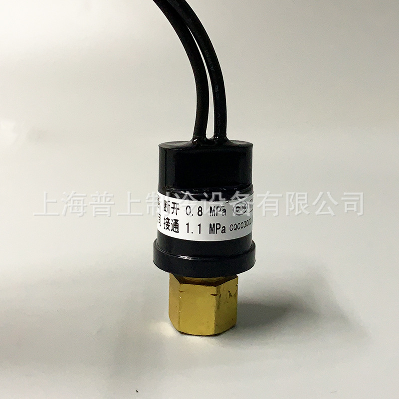 h20ps型压力控制器上海俊乐开关低压断开0.08MPA接通1.1MPA船用