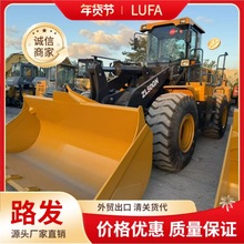 现货出售 柳工856H铲车 二手柳工50装载机 外贸出口