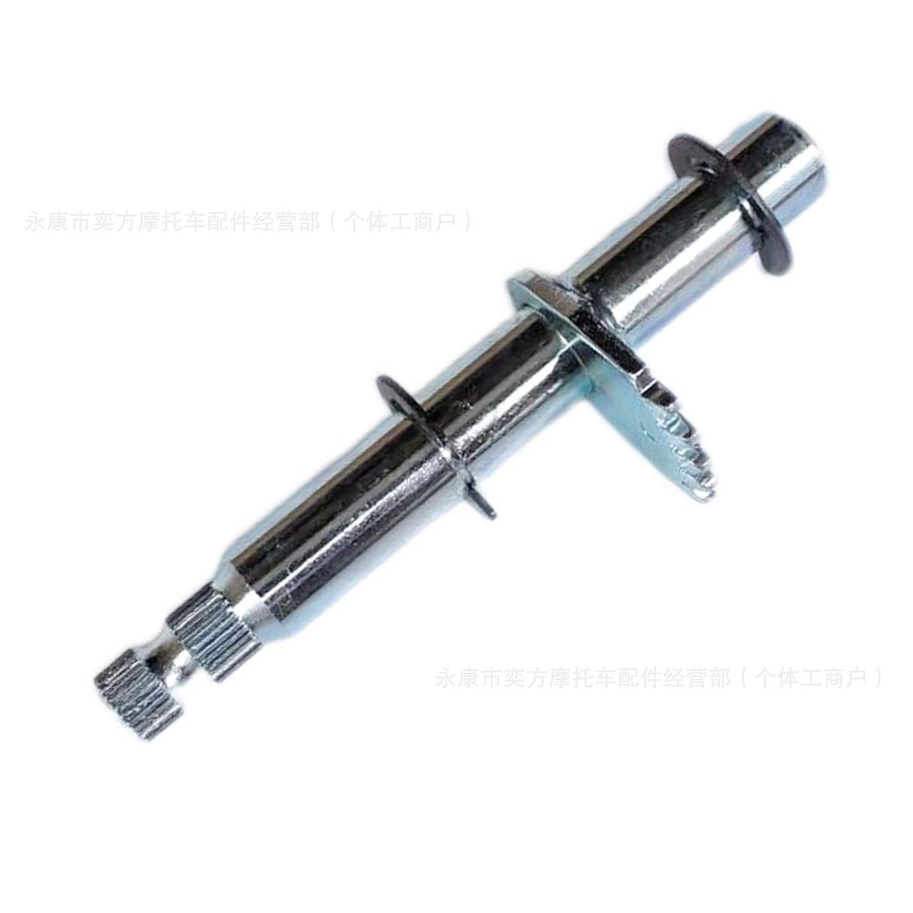 Atv Go-Kart Engine Parts Gy6 Jinlang Model Built-In Reverse Gear 150-200-300 Gear Set Complete Set