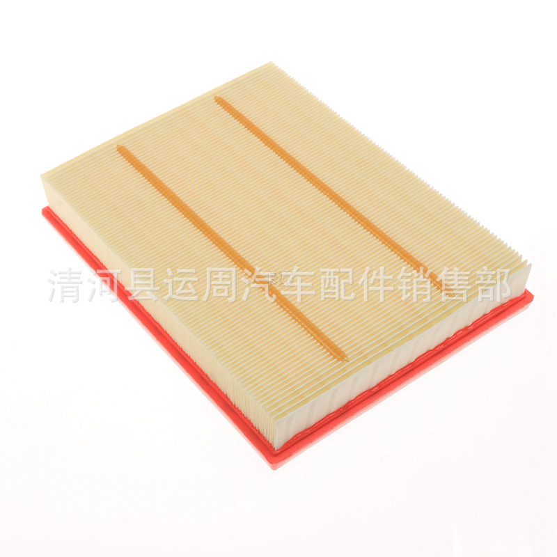 Suitable for Ford 19 Model Focus Air Filter Car Filter Air Grid Intake Filter Air Cleaner