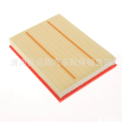 Suitable for Ford 19 Air filter