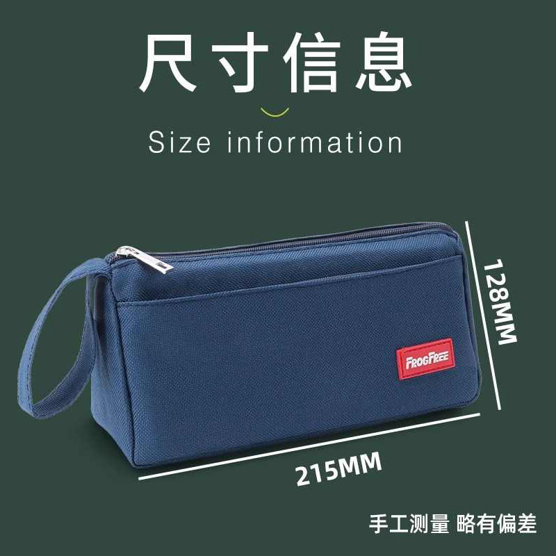 Bolsa de lápiz simple de cinta de color sólido gran capacidad antisucio caja de papelería de doble cremallera bolsas de lápiz de estudiantes de primaria y secundaria fábrica al por mayor