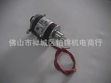 electric电容electric电容批发、促销价格、产地货源 阿里巴巴