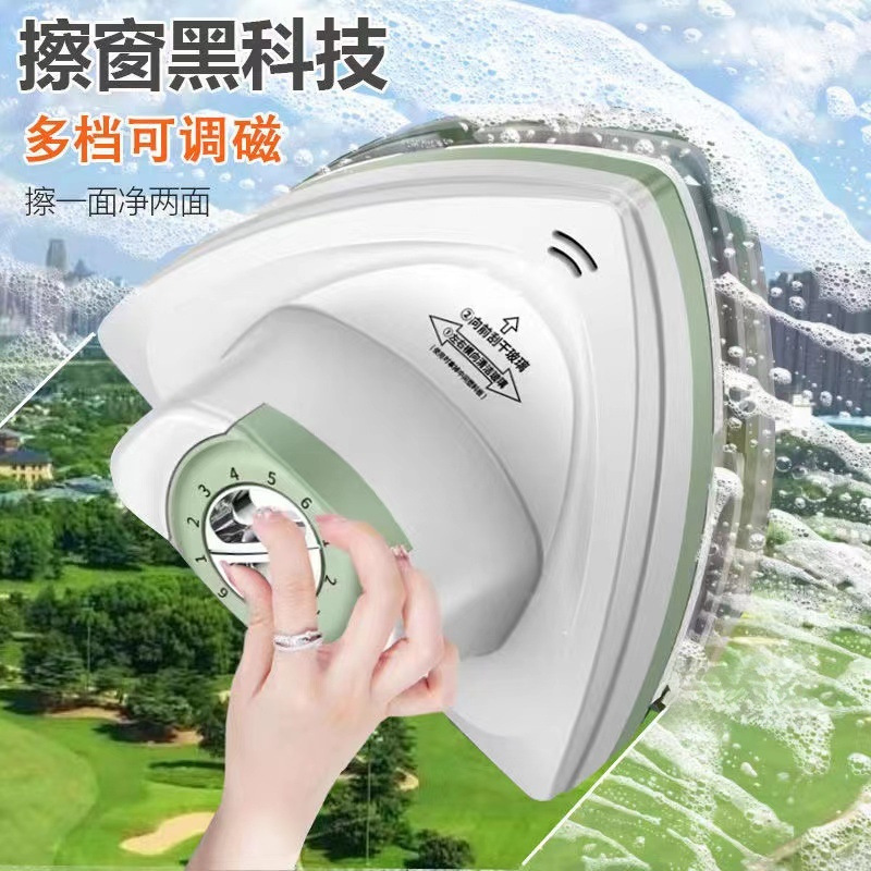 Household Single-Layer, Double-Layer, Three-Layer Strong Magnetic High-Rise Cleaning Double-Sided Glass Cleaner for Cleaning Windows Household Single-Layer, Double-Layer, Three-Layer Strong Magnetic High-Rise Cleaning Double-Sided Glass Cleaner for Cleaning Windows