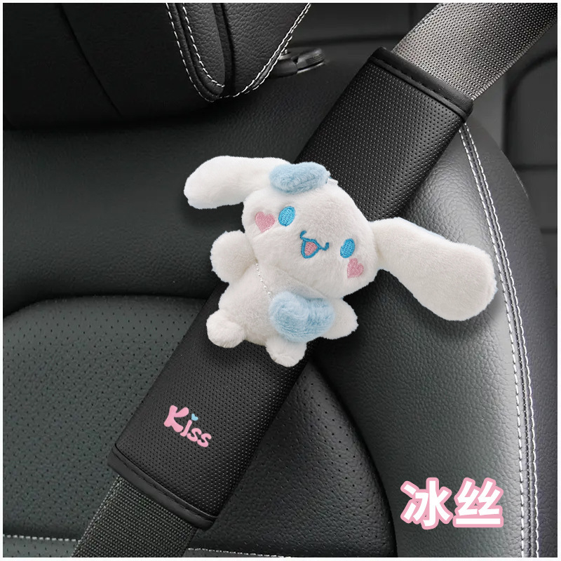 Car Shoulder Pads, Cute Big-Eared Plush Shoulder Pads, Car Dolls, Car Interior Decoration Seat Belt Protective Covers