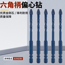 ���Ǳ�ƫ����^��Ӳ�������ɴu����ʯ�մɲ����๦�ܴ�������