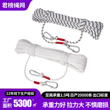 ��ȫ�K�߿����I�����䎧�h��ȫ�K���]�������ҵ�ɽ��ȫ�K�������K