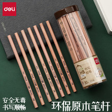 WǗUԭľɫLD2B/HBľUPͲb30֧