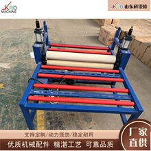 卧式晶钢门贴膜机 自动瓷砖移门覆膜机  液晶屏保护膜贴合设备