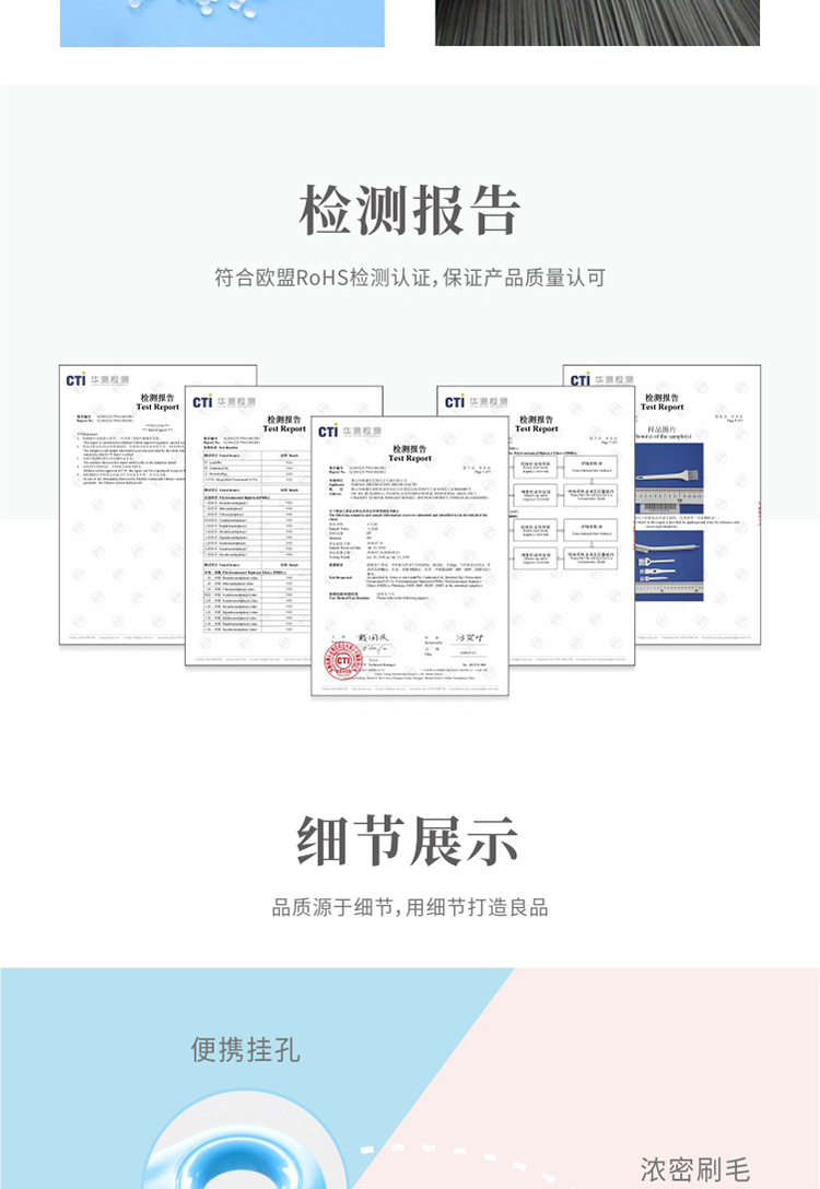 006-蓝柄详情_03.jpg