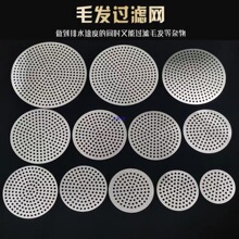 ^OWˮמVWԡȥˮԺˮھW^lVWƬAε©w