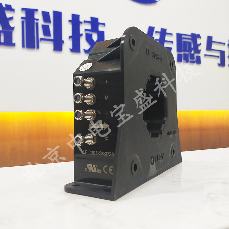 LF2005-S/SP24  LEM/莱姆 霍尔电流传感器 互感器 2000A 全新