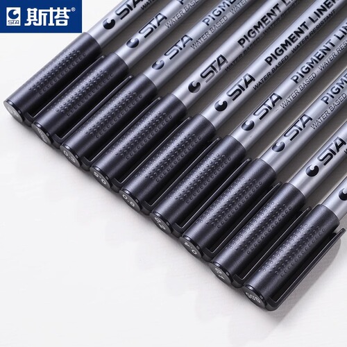 Star 8050 needle pen waterproof hook line pen animation hand-painted design art students special stroke engineering drawing