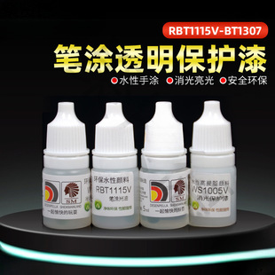 ģ�͇������ɫ���L��������������ģ�͹P�T͸�����o��ˮ������