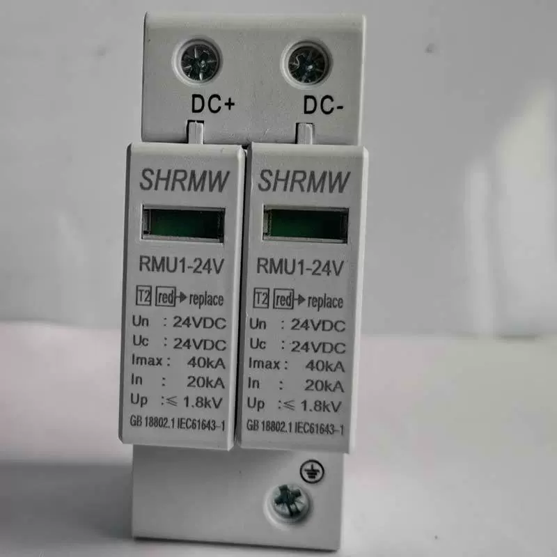 RMU1-24V модуль мониторинга молниезащиты DC24V от перенапряжений PV DC в Шанхае