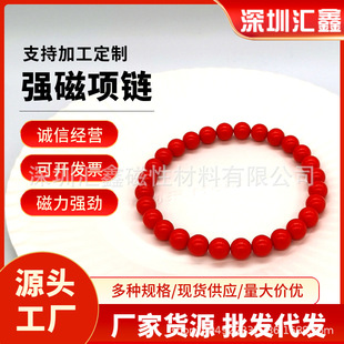 �S�����l7mmɺ���t����ʯ������  ϡ���o�K�ů�ʯ��� ��ɫ�ִ�