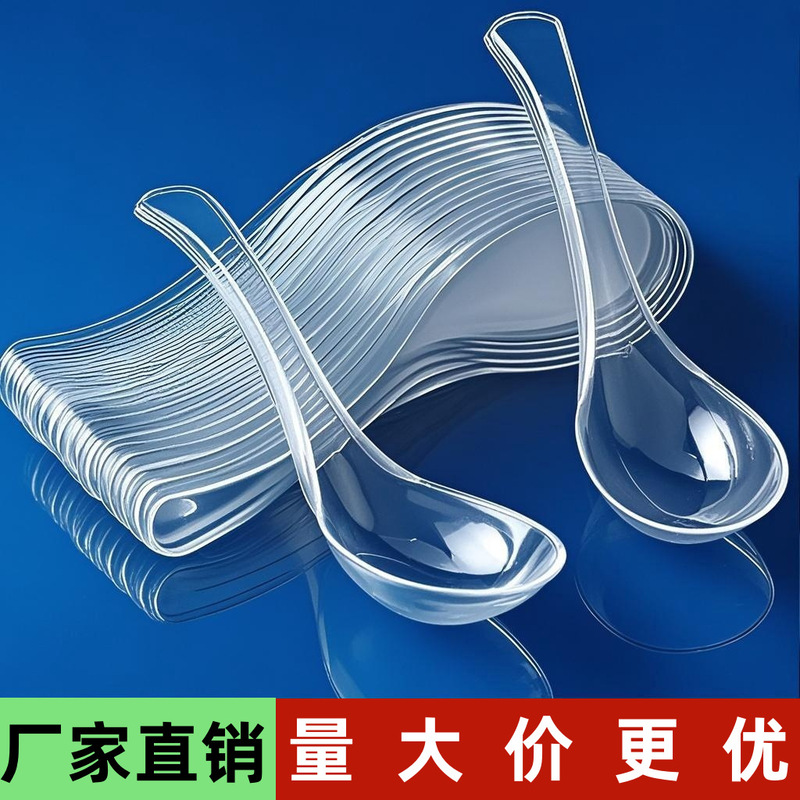 Disposable Bamboo Spoons in Bulk, Individually Packaged, Commercial Thickened Takeout Packaging Utensils, Soup Spoons, Ice Cream Spoons, Wholesale Disposable Bamboo Spoons in Bulk, Individually Packaged, Commercial Thickened Takeout Packaging Utensils, Soup Spoons, Ice Cream Spoons, Wholesale