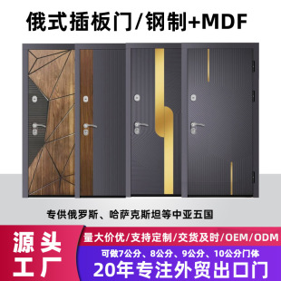 ���Q�T���ƶ��_˹�T�Ё����MDF����T�ܶȰ��p�i���ڱ�����|�T