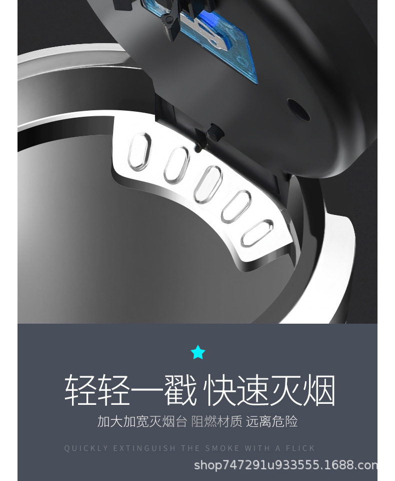 Suitable for car ashtray Ben Chi Volkswagen Nissan Toyota Honda Audi Ideal Geely personality car ashtray