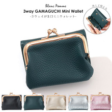 �ձ�վ�̿�����^��ţƤŮʿ�ڽ��q�� ���⎧���Xλ���۷��x�E��