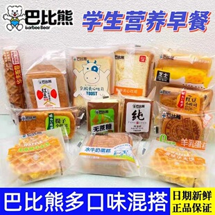 ��Ʒ�ͱ����������ˮţ�̵����u���W���I�B��ʹ��͸��c����ʳƷ