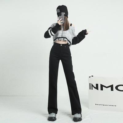 微喇牛仔褲女秋冬新款小衆高腰顯瘦馬蹄褲修身彈力高街長褲ins潮