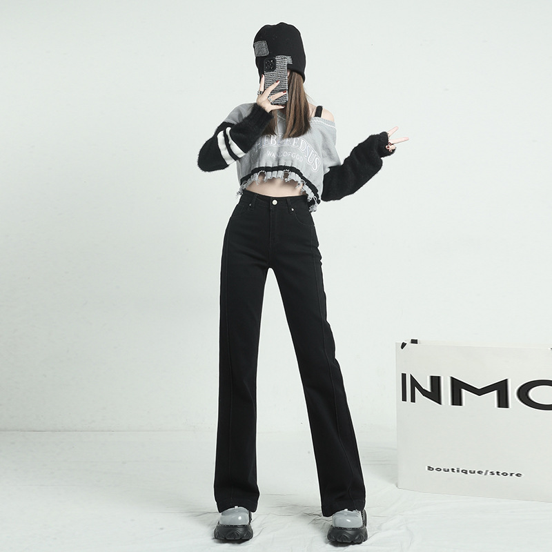 微喇牛仔褲女秋冬新款小衆高腰顯瘦馬蹄褲修身彈力高街長褲ins潮