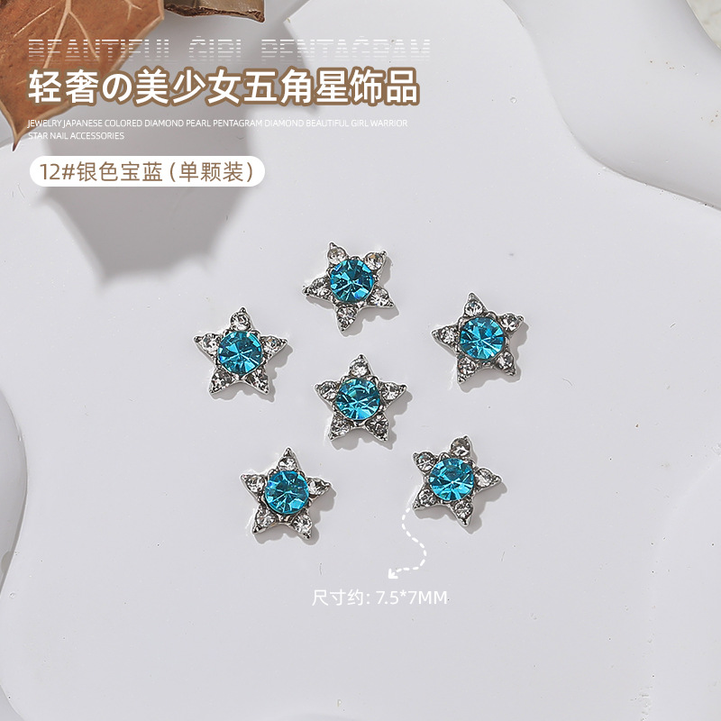 Red famosa nueva joyería de manicuras de diamante de color japonés perlas de pentacos diamantes de belleza guerrera de estrellas manicuras
