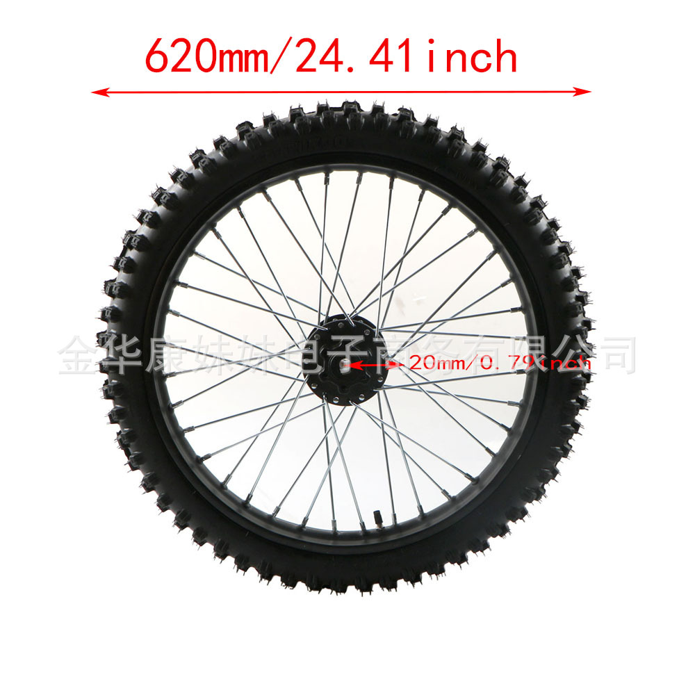New Off-Road Motorcycle Wheels Suitable for Qingfeng Electric Off-Road Motorcycles