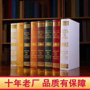 �Wʽ�͹żٕ����b��[�����W�L����ܿ����^��䁄�����ߕ�