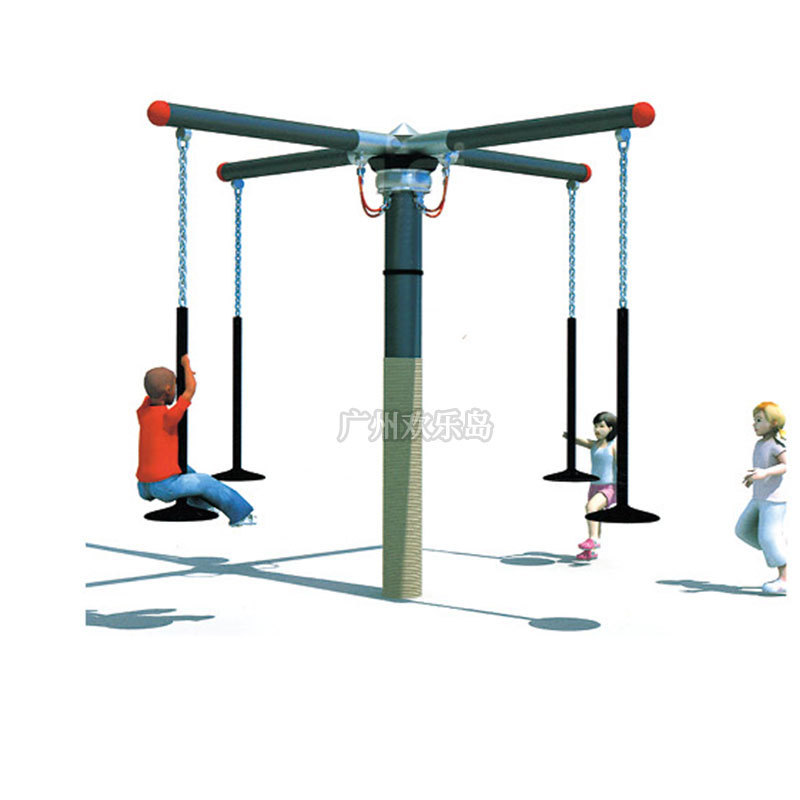 Double seesaw iron seesaw factory wholesale rocking scale turntable Air flight seat and other outdoor amusement