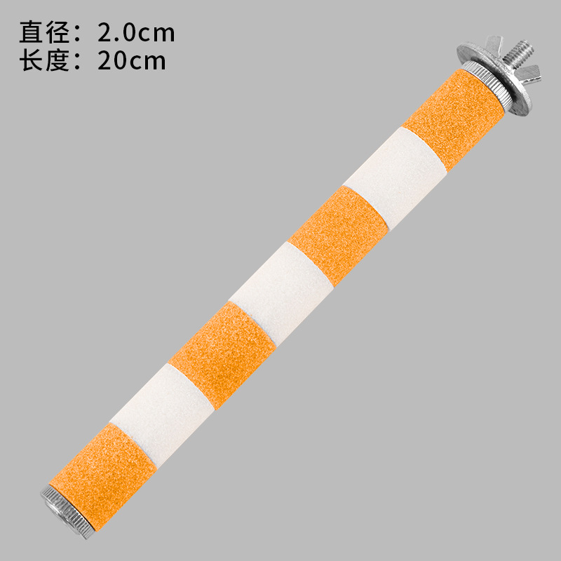 주황색 흰색 - 길이 20cm, 지름 2cm