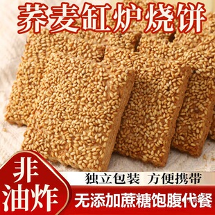 �o�����w���נt����w�����}��֥��ǧ������ζ���c���y���cС��ʳ