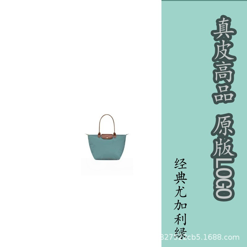 Classic eucalyptus green