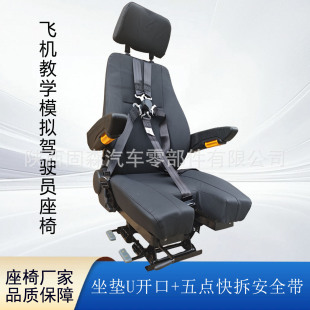 �w�C�̌Wģ�M�{�T���� ���c�o�����ȫ�����|U�_��ģ�M������