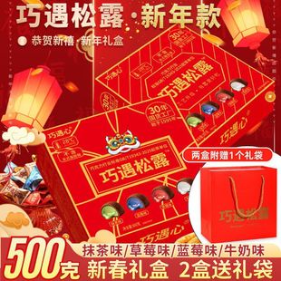 ������¶�A���ɿ���������؛�ǹ��Y���b500�˾W�t��ʳϲ�c���H��