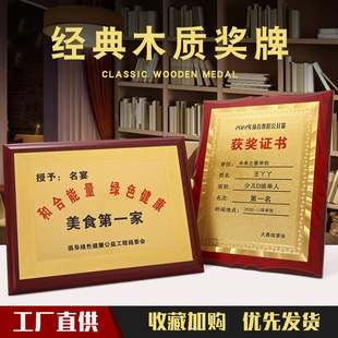 �S������ľ�|�ڙ઄�Ʊ�ِ�C�l���Ʊ����y��ľ���~������