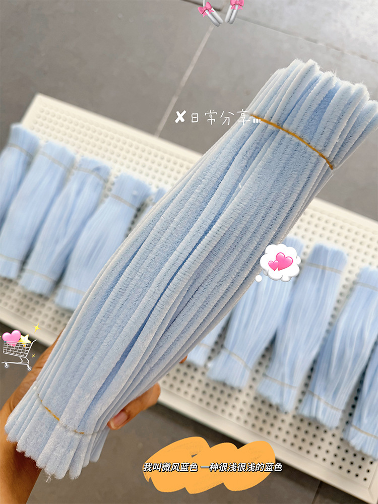 Fábrica de fuente de bobinado 8MM ultra-tight barra de torsión de cifrado gruesa más banda de pelusa al por mayor niños puzzle artesanal diy