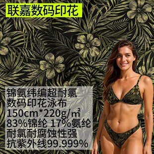 �\�����aӡ���͸��g�����⾀ᘿ�ŮʿӾ�b�Ȼ��Ꮧ������ӡ������