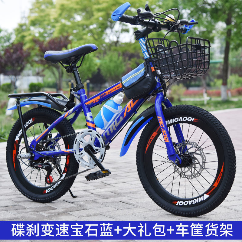 565fa28e-79be-4d97-a8d6-b625b1161446.jpe