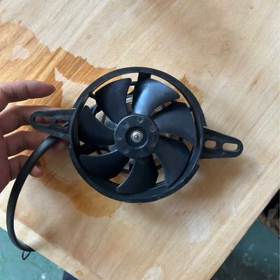Fan Atv Water Tank Fan