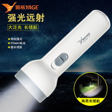 �Ÿ�LED���ó��ʽ���Ͳ���ⳬ�����������๦����������С���