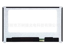 B173ZAN06.8AUO17.33840*2160 UHD ΑPӛXlaptopҺ