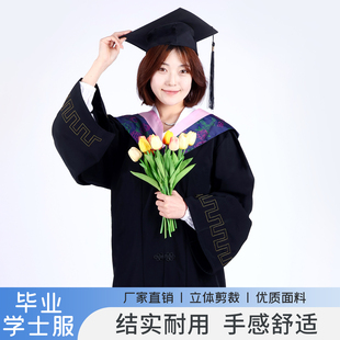 ���I�Wʿ����W���Y���Ŀ����ƹ��ƴTʿ��ʿ�Wλ���WԺ�L���I�շ�